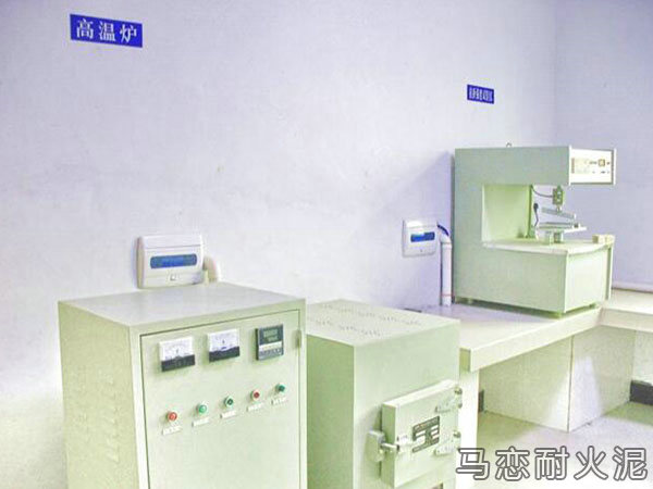 抗折強度檢測室